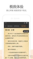 乐鱼体育下载app